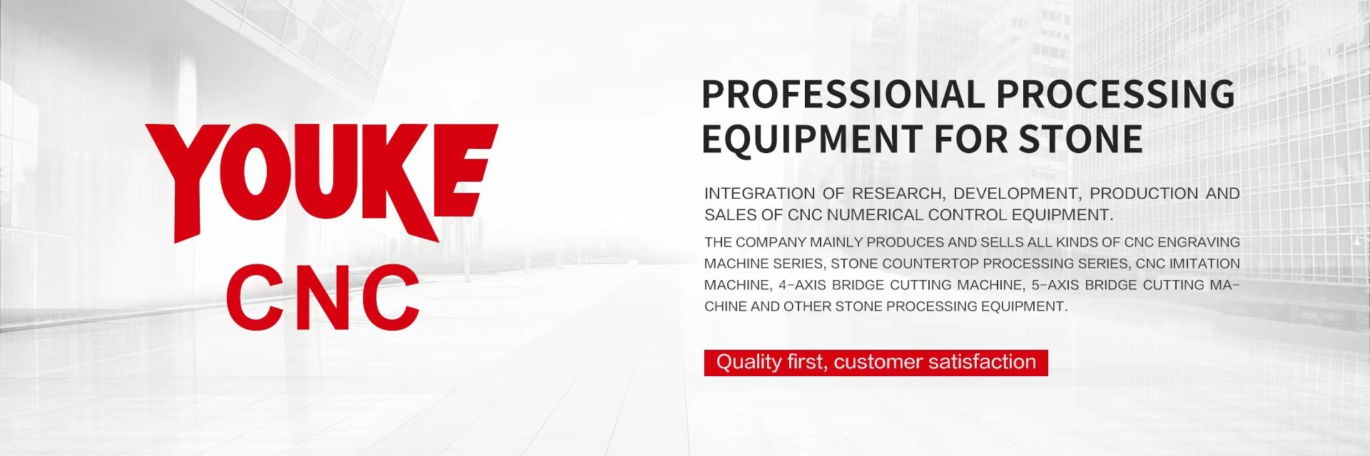 qualidade Equipamento de corte de pontes CNC fábrica